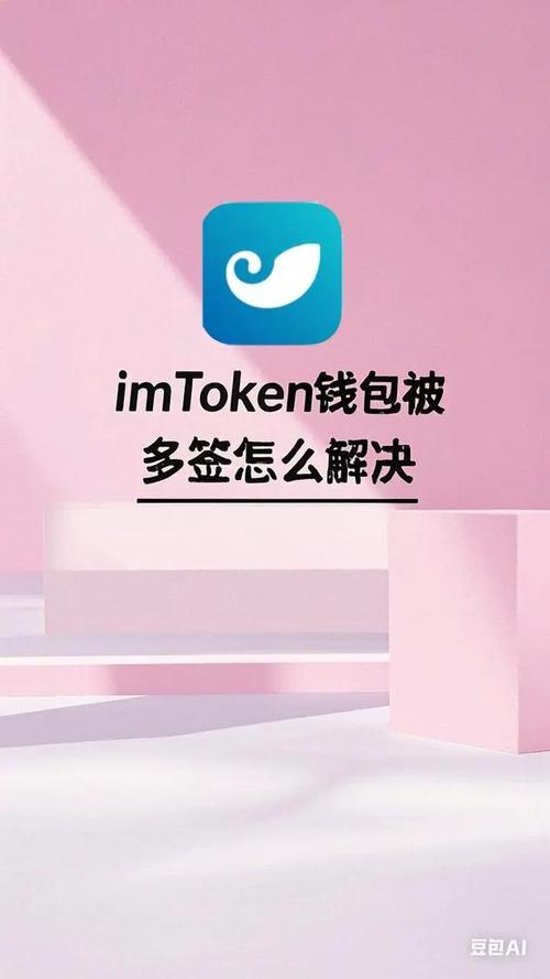 行情中心下载_实时行情数据_如何通过imToken官网正版下载获取实时行情？