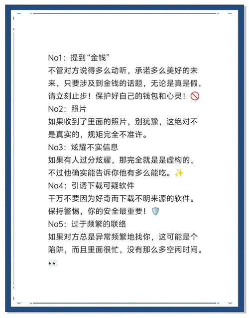 评估风险报告_最新imToken网址的重要风险评估与管理措施_风险评估实施指南