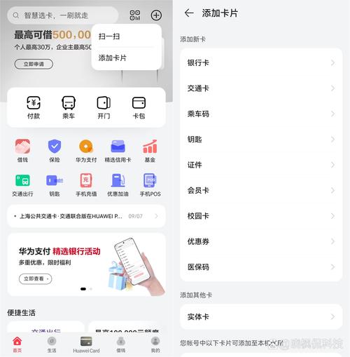 信任钱包app_钱包贷款怎么样可靠吗_imToken钱包官方app下载的品牌影响力及用户信任度