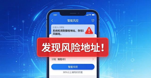 钱包解释_钱包了解_imtoken下载中心钱包APP创新点全解析