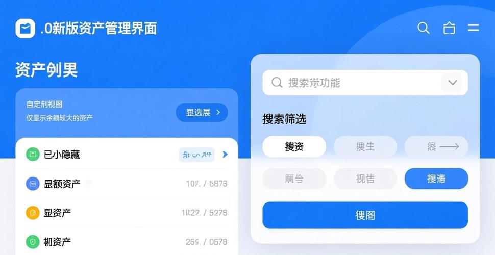 7. 不容错过的imtoken钱包APP最新版本，轻松管理您的资产_7. 不容错过的imtoken钱包APP最新版本，轻松管理您的资产_7. 不容错过的imtoken钱包APP最新版本，轻松管理您的资产