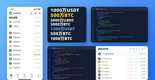 跟踪app安装在哪里_如何在imToken安卓版app下载上跟踪投资人群体?_安卓跟踪软件